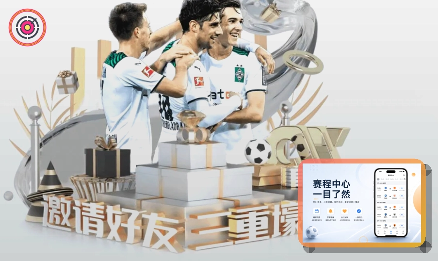 世界杯大力神杯与荣耀历史